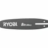 Gren- och Kedjesågsvärd Ryobi 8"/20cm 3/8" 33dl