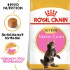 Kattmat Royal Canin Kitten Maine Coon 2kg