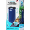 Myggskydd ThermaCell Mini Halo Marin