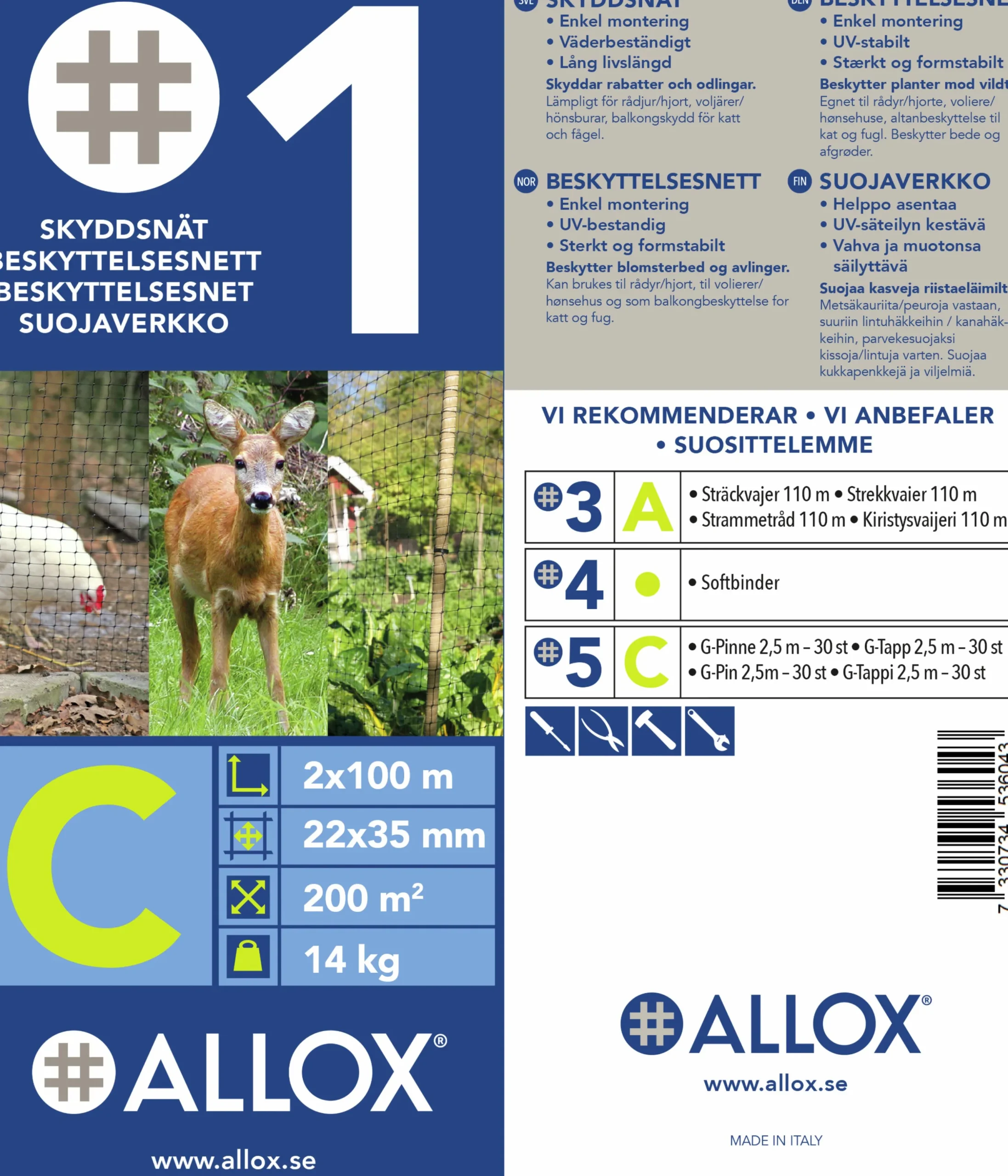 Skyddsnät Allox 1C 20x30mm maska Svart 2x100m